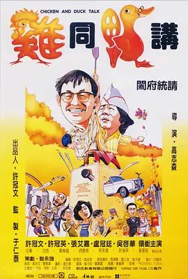国内一区二区视频